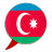 Descargar Azerbaijan Free Messenger