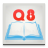 Q8 Contacts icon