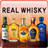 Real Whisky version 2.6.1