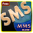 SMS and MMS Collection icon