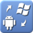 File Transfer Lite icon