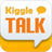 KiggleTalk icon