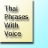 Thai Phrases With Voice APK Download