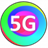 5G SuperSpeed Browser icon