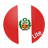 Peru Link Lite! 1.5.0