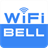 WIFI BELL icon