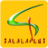 SalalaPlus icon