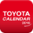 TOYOTA CALENDAR 2016 icon