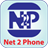 Net2Phone icon