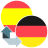 Traductor Español Alemán 1.0