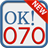 OK070 icon