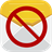 SMS Blocker icon