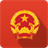 Vietnam Call APK Download