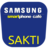 Smartcafe Sakti APK Download