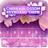 Descargar Cherry Blossom Keyboard Theme