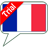 SVOX Aurelie French (trial) icon