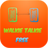 Walkie Talkie 2015 icon