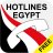 Hotlines Egypt 1.0