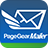 PG Mailer icon