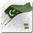 Descargar Free SMS Pakistan