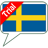 SVOX Klara Swedish (trial) icon