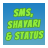 SMS Shayari Status icon