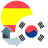 Traductor Español Coreano icon
