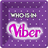 Who is in Viber icon