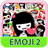 My Chat Sticker Emoji 2 icon
