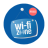 Get Free WiFi Internet Guide icon