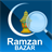 Ramzan Bazar icon