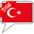 SVOX Cem Turkish (trial) version 3.1.4