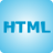 HTML Validator version 1.3