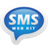 SMS Web Kit icon