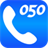 050 IP Phone icon