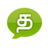 Tamil SMS APK Download