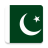 Urdu English (Audio) icon
