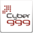 Cyber999 icon