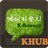 K-Rounge for KHUB version 0.2.6.6