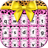 Cute Cheetah Keyboard icon