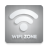 How to get free wi-fi anywhere icon