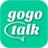 gogotalk icon