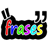 FRASES - Todo en uno icon
