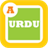 Type In Urdu icon