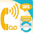 SMS Answering Machine APK Download