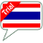 SVOX Kanya Thai (trial) version 3.1.4