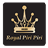 Royal Piri Piri icon