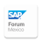SAP Forum México icon