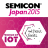 SEMICON icon