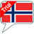 SVOX Nora Norwegian (trial) icon